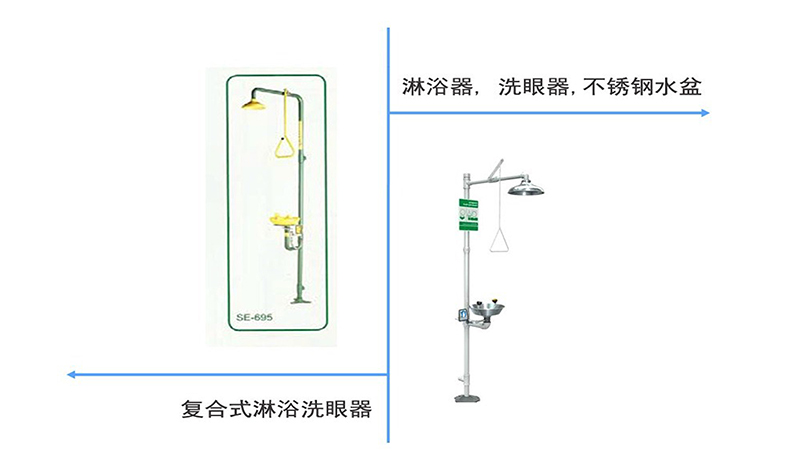 贵州实验室装修